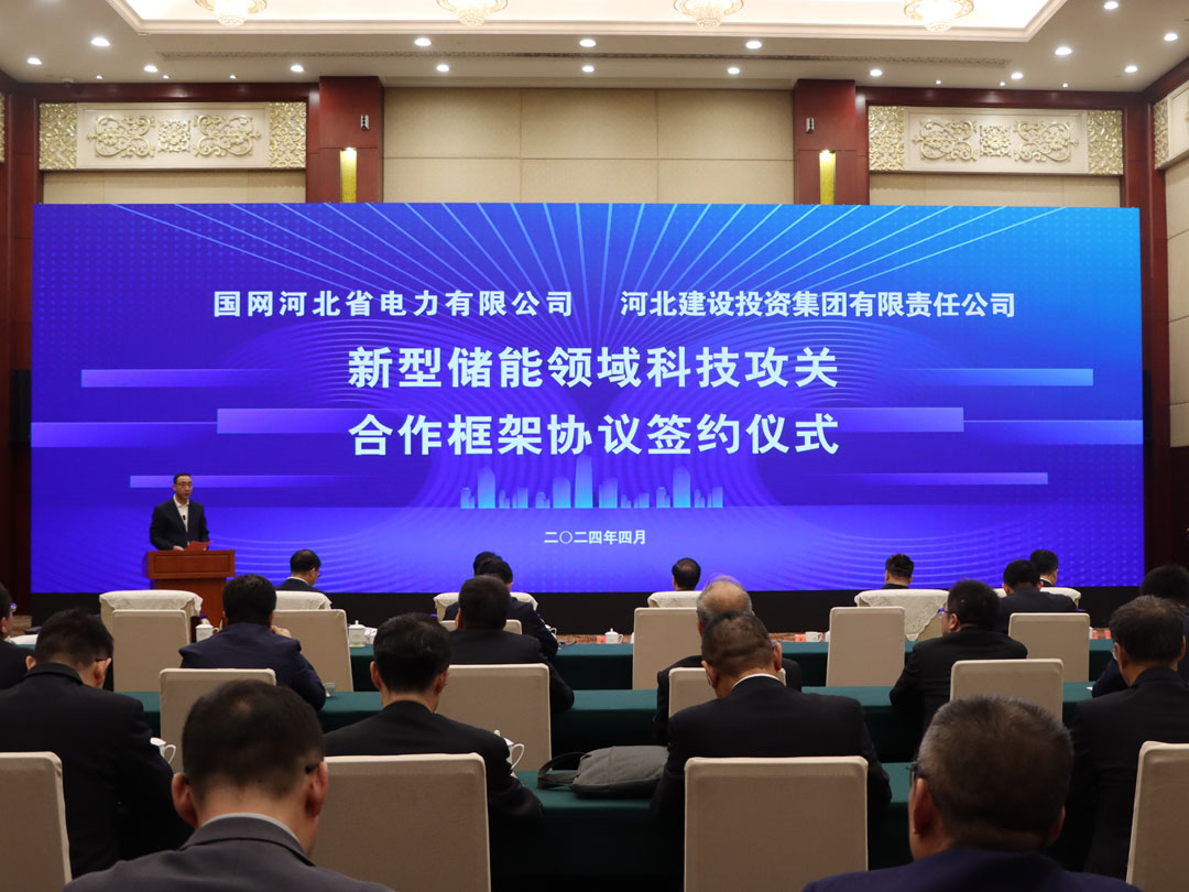 亚洲胜游(ZLKS.TOP)集团唯一官方网站